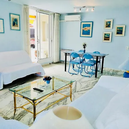 Roda Vista Mar Apartment *